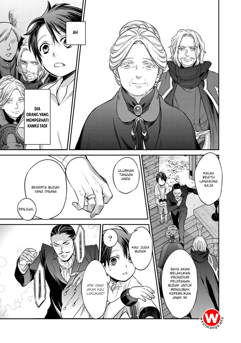 Kekkaishi e no Tensei chapter 01 halaman 14