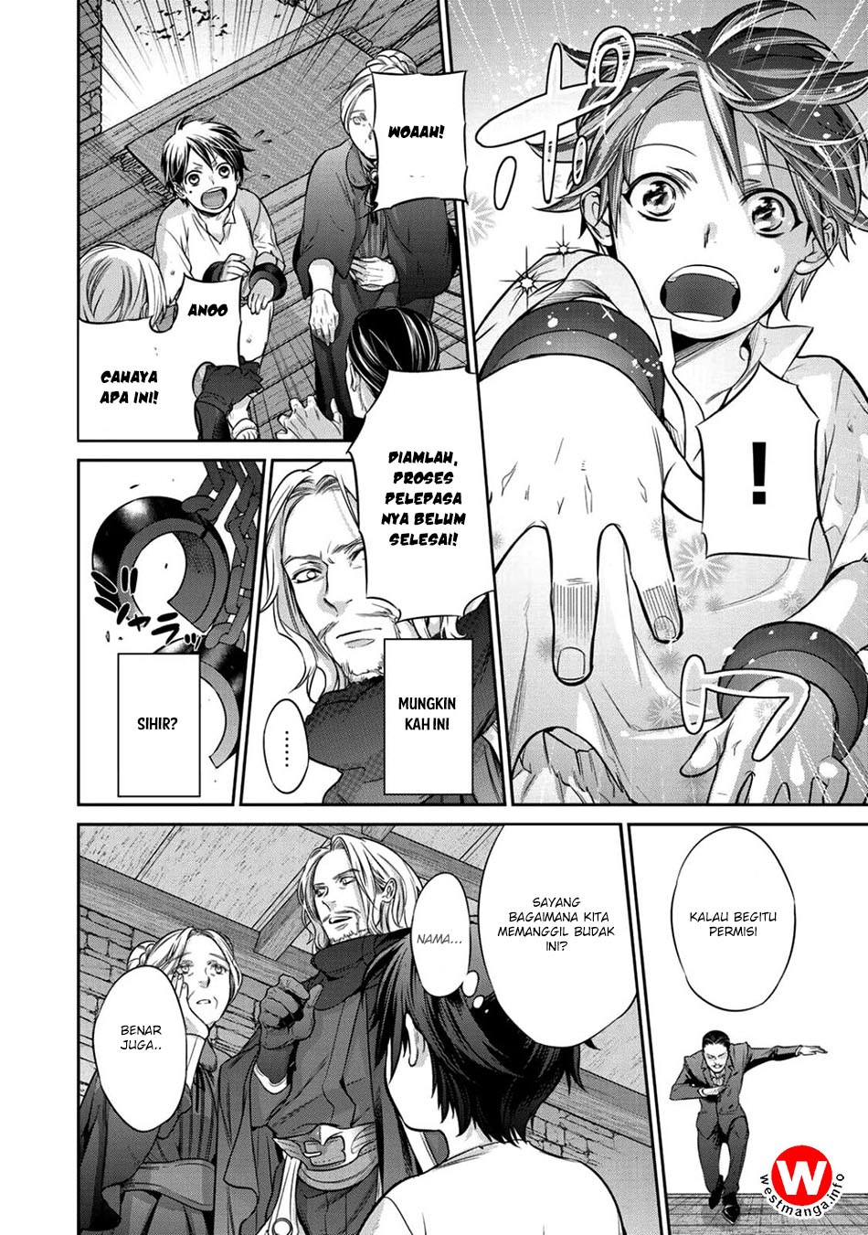 Kekkaishi e no Tensei chapter 01 halaman 15