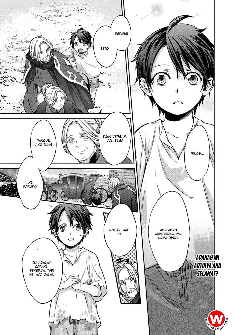 Kekkaishi e no Tensei chapter 01 halaman 16