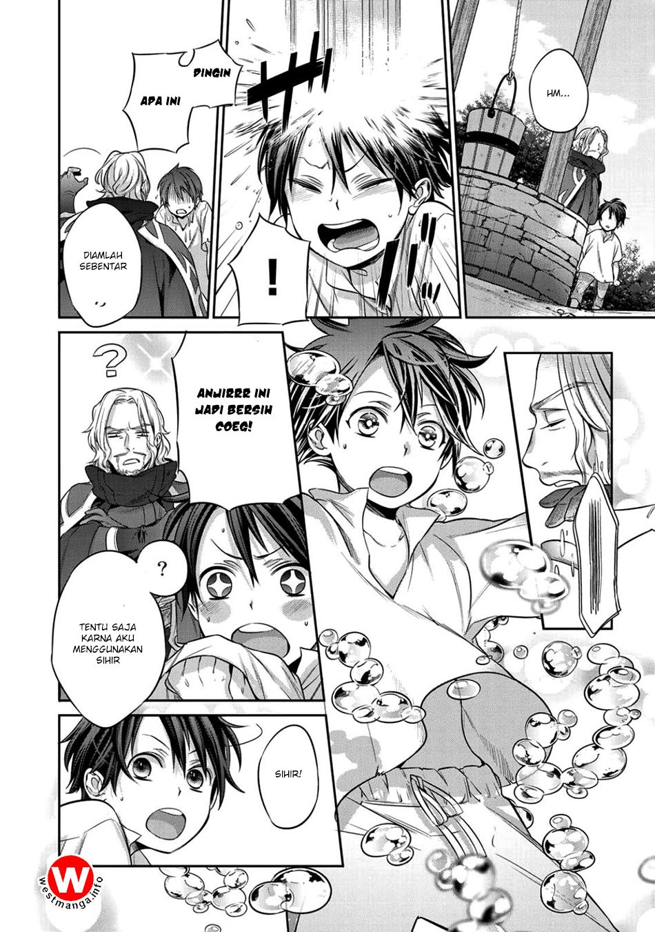 Kekkaishi e no Tensei chapter 01 halaman 17