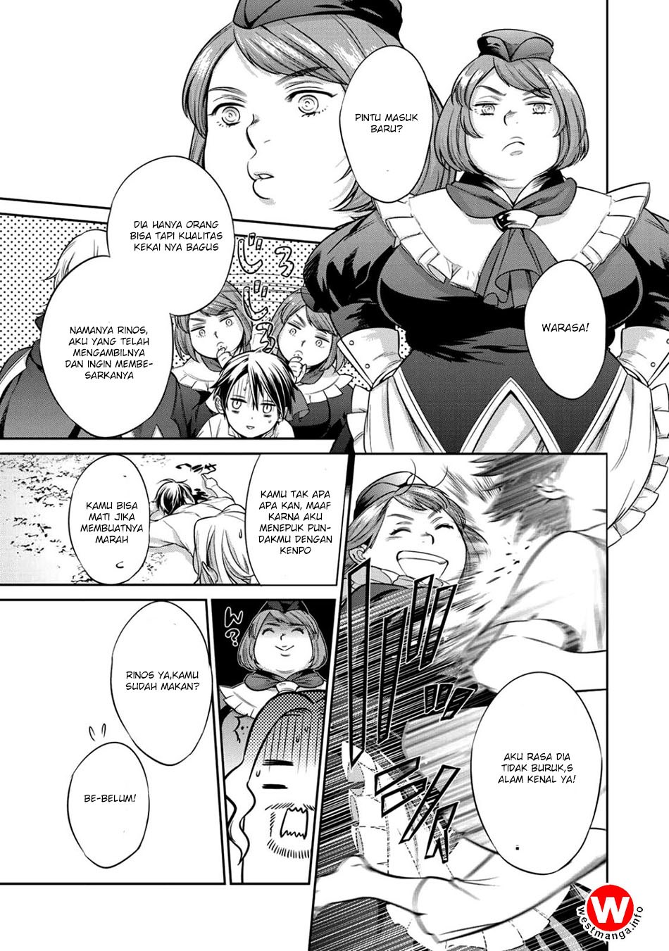 Kekkaishi e no Tensei chapter 01 halaman 22