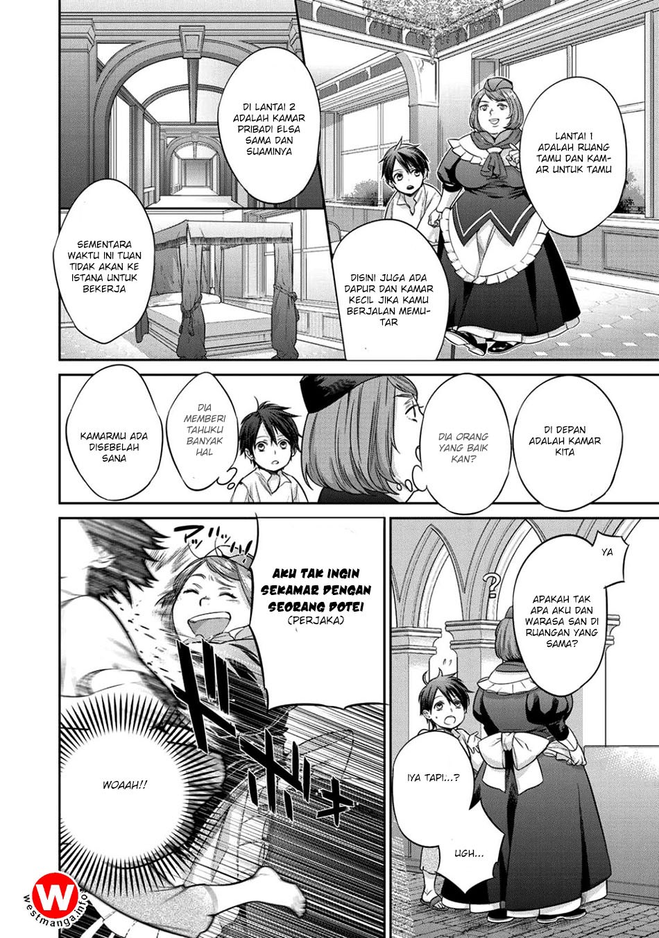 Kekkaishi e no Tensei chapter 01 halaman 25