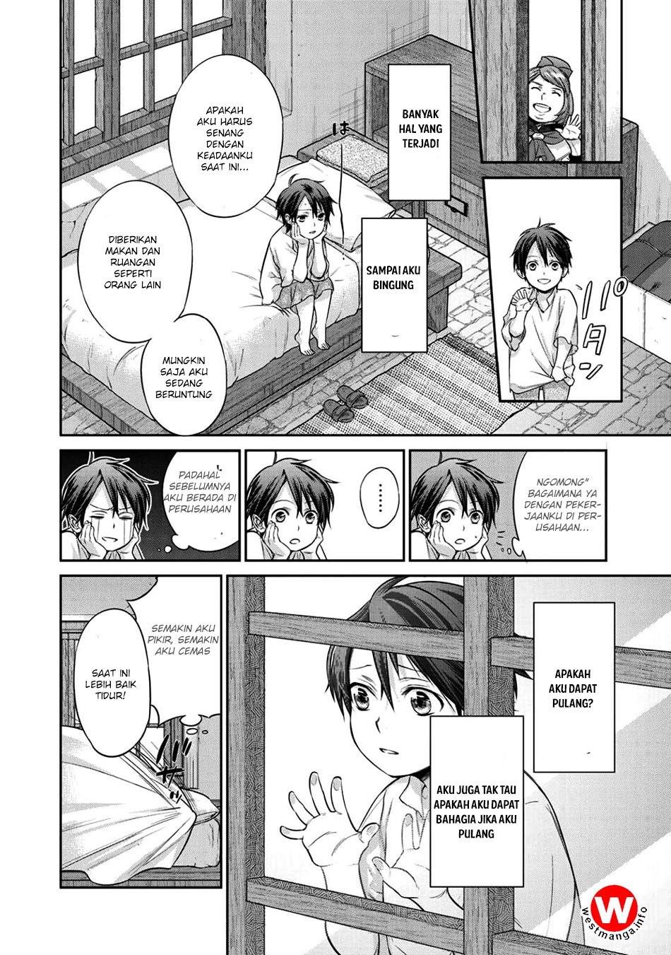 Kekkaishi e no Tensei chapter 01 halaman 27