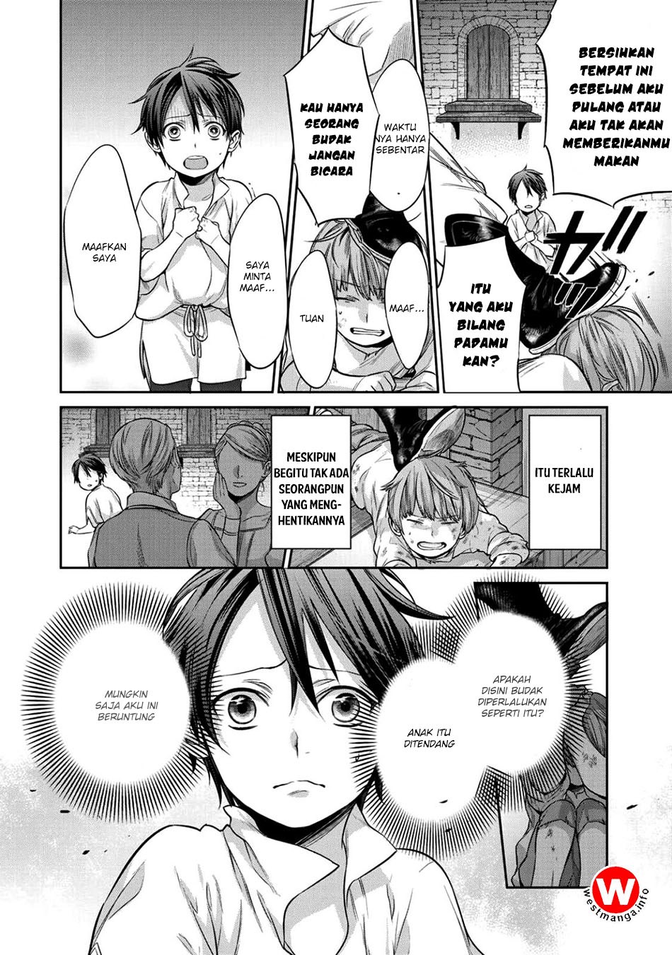 Kekkaishi e no Tensei chapter 01 halaman 33