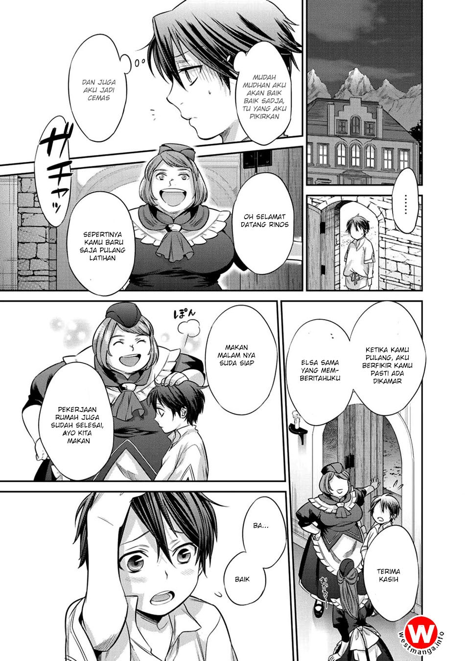 Kekkaishi e no Tensei chapter 01 halaman 34