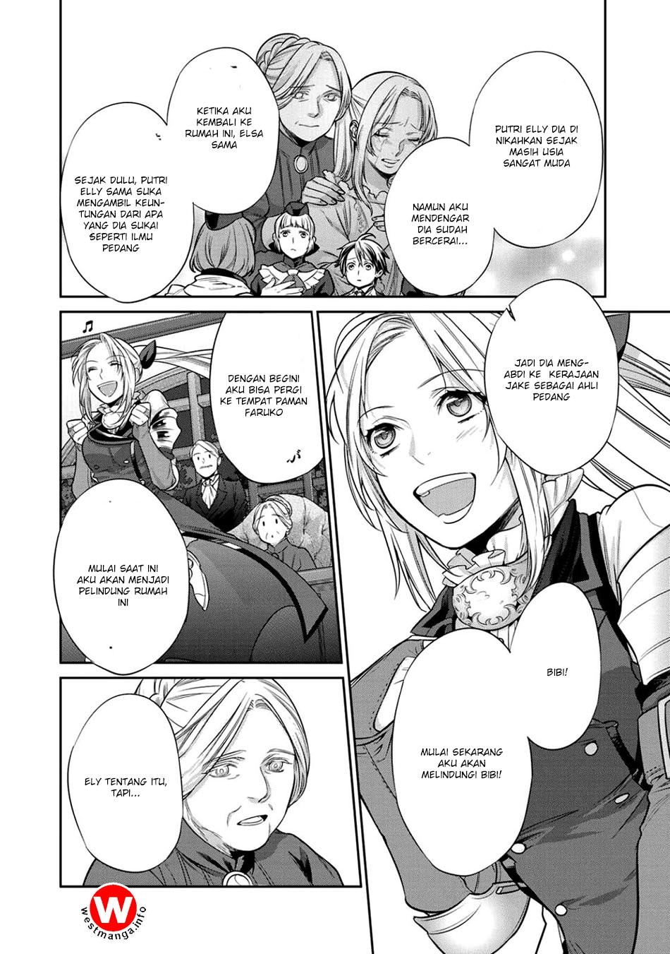 Kekkaishi e no Tensei chapter 01 halaman 42