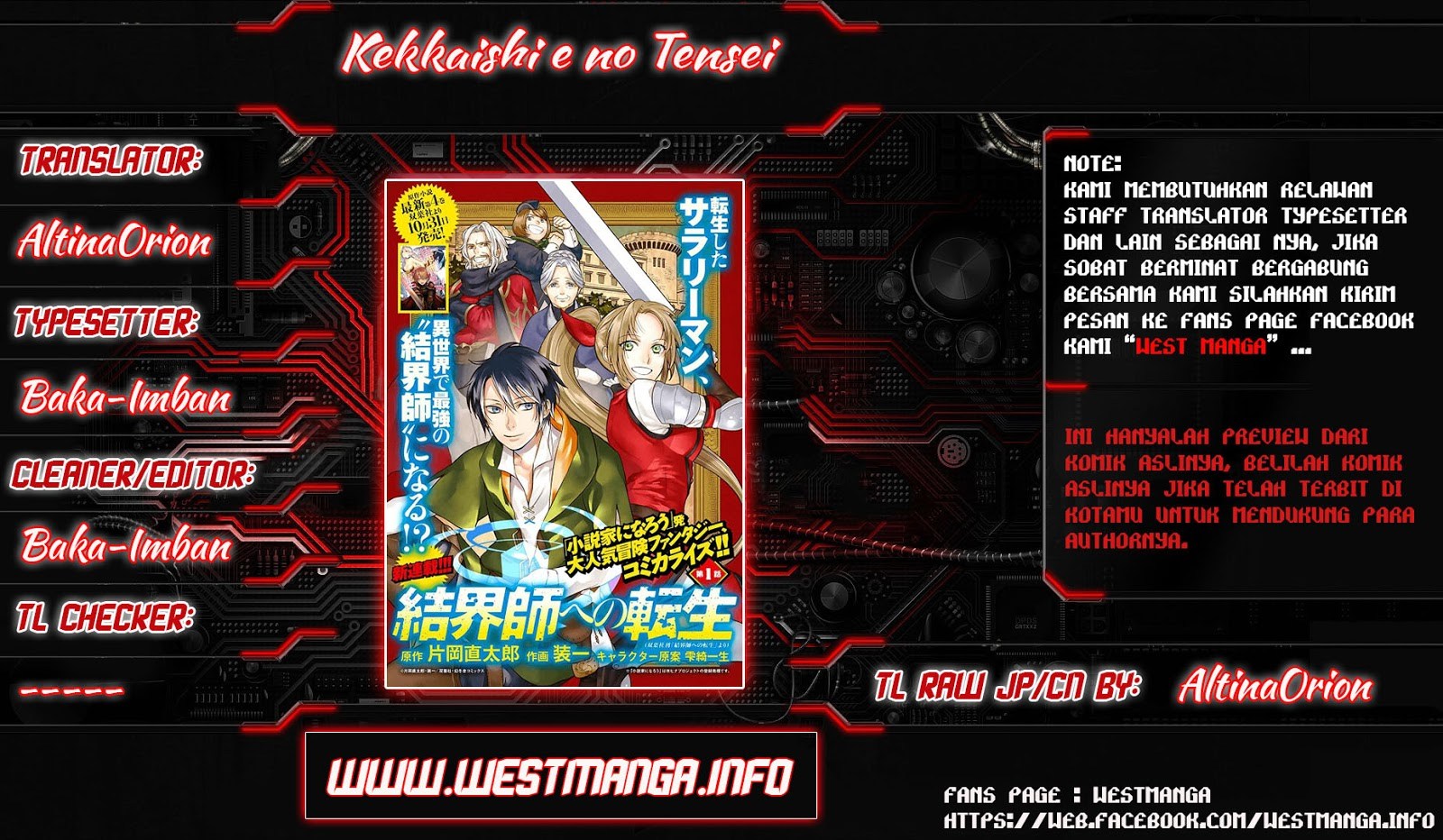 Kekkaishi e no Tensei chapter 02 halaman 2