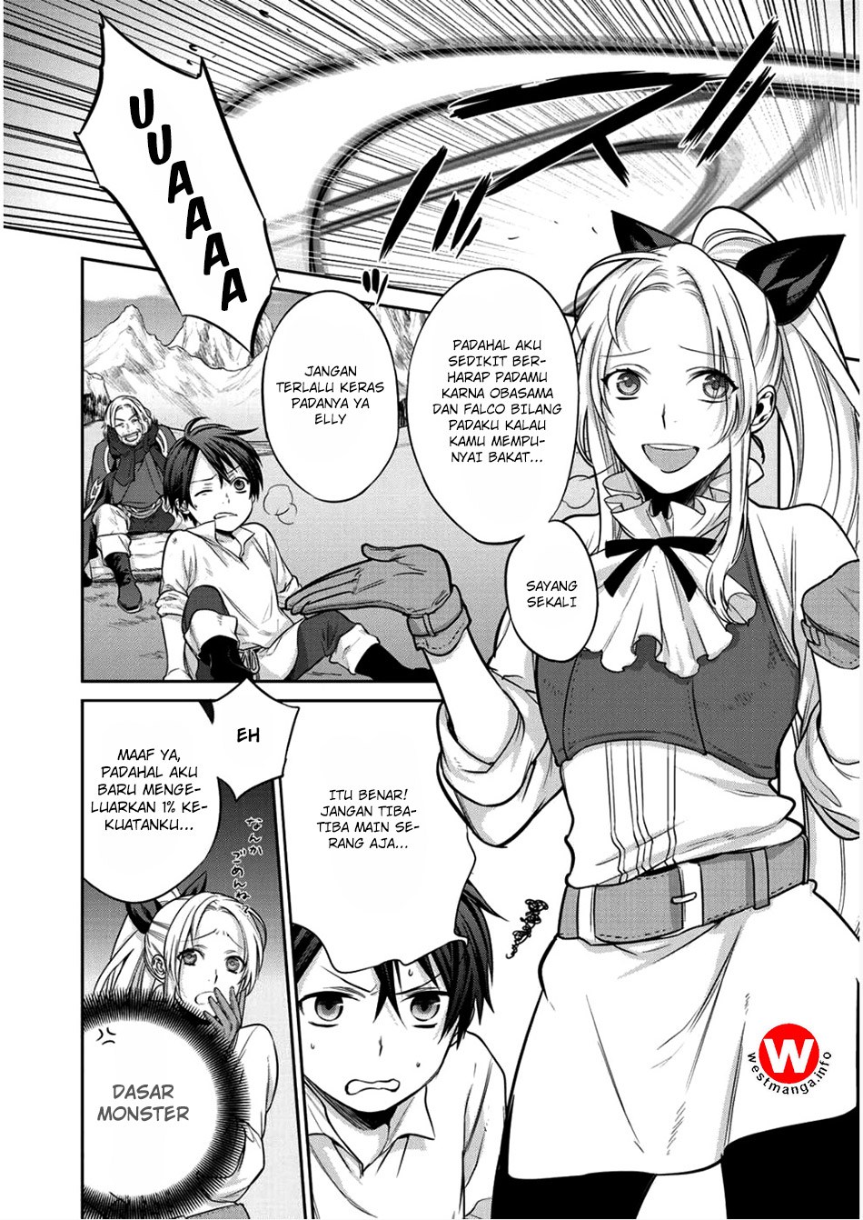 Kekkaishi e no Tensei chapter 02 halaman 3