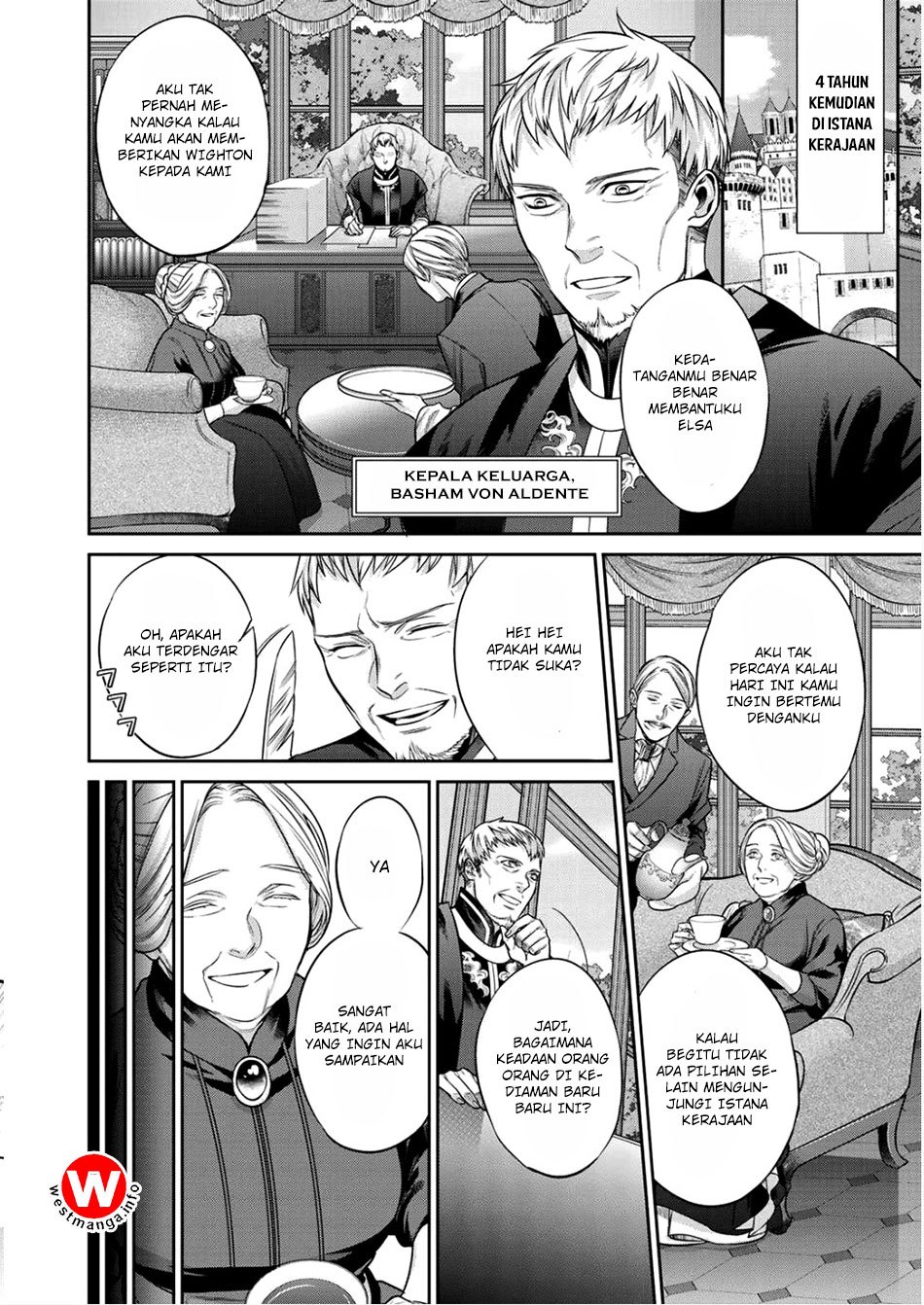 Kekkaishi e no Tensei chapter 02 halaman 5