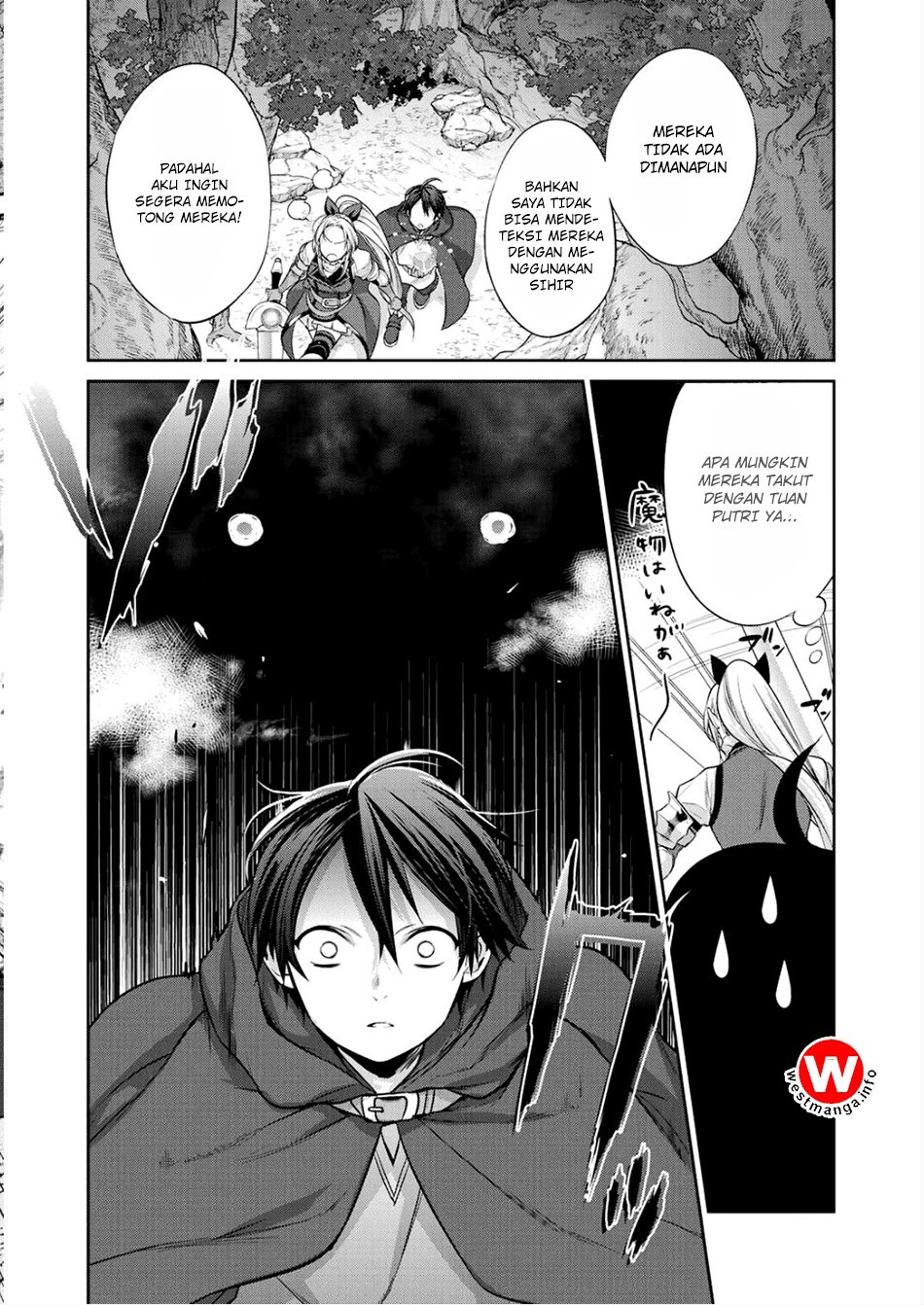 Kekkaishi e no Tensei chapter 02 halaman 12