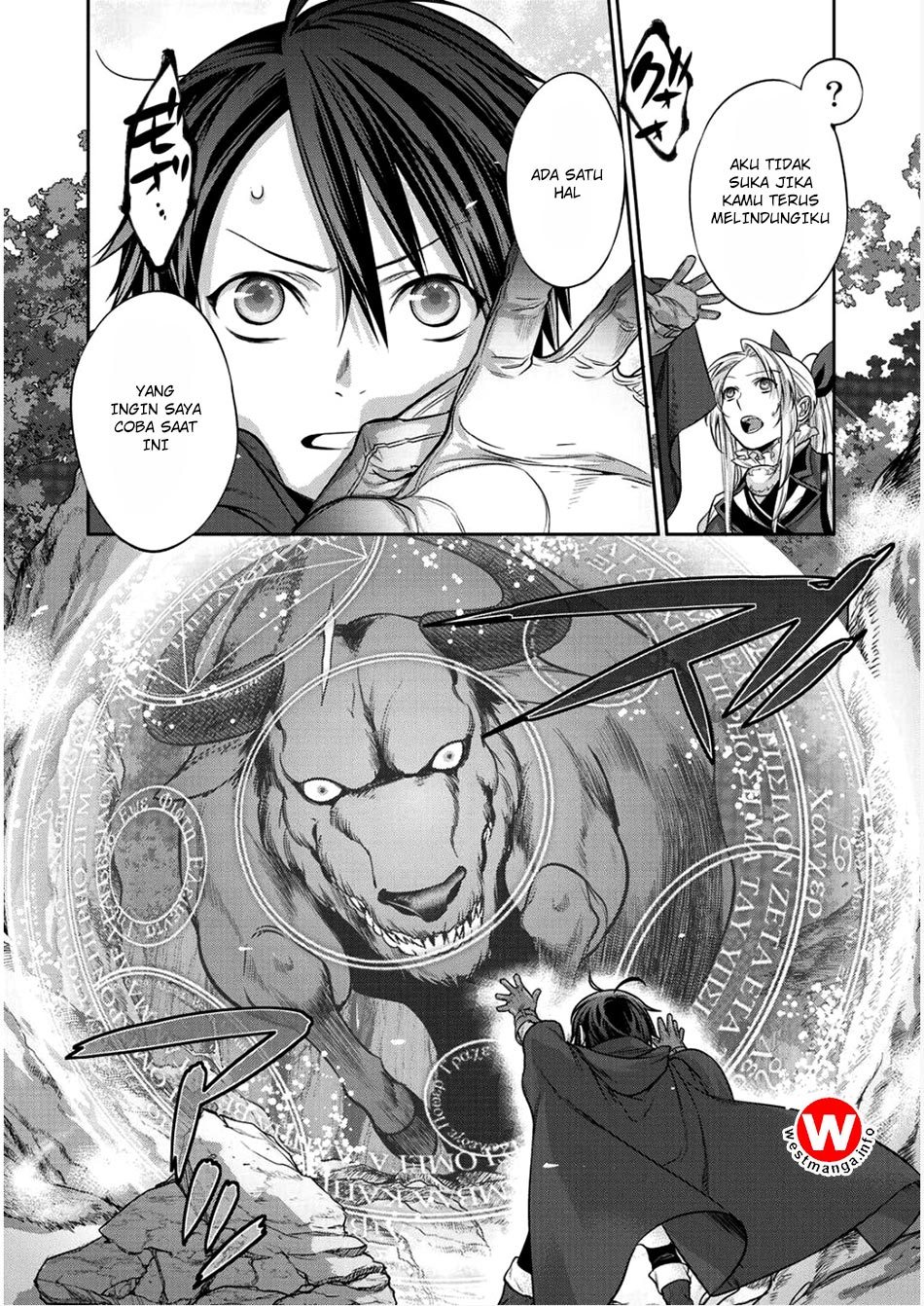 Kekkaishi e no Tensei chapter 02 halaman 16