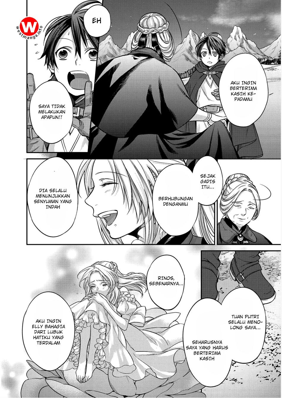 Kekkaishi e no Tensei chapter 02 halaman 24