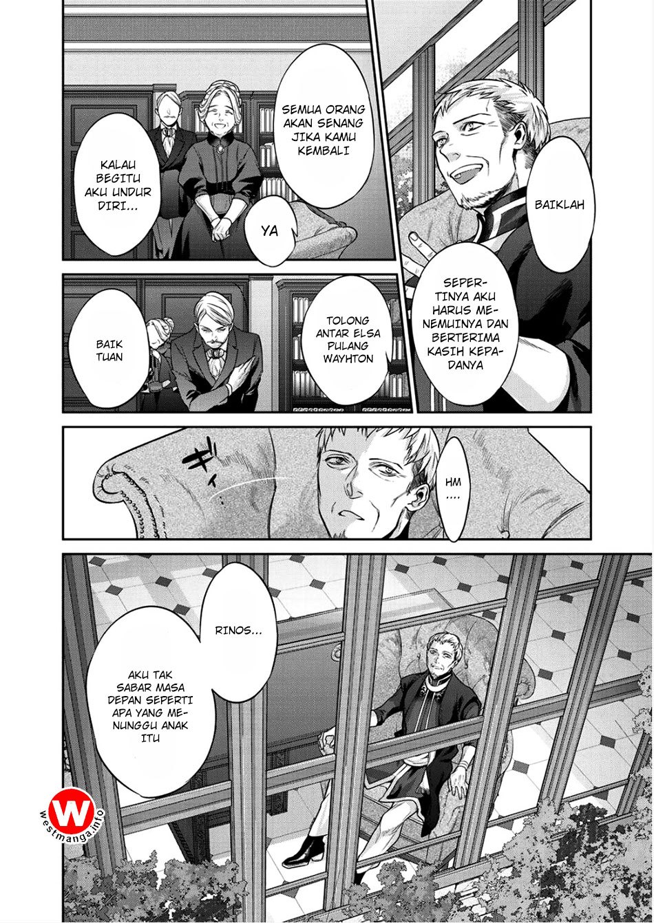Kekkaishi e no Tensei chapter 02 halaman 30