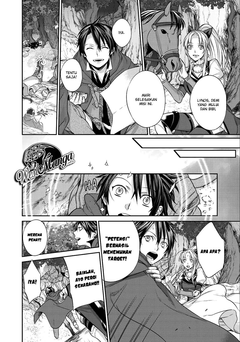Kekkaishi e no Tensei chapter 03 halaman 12
