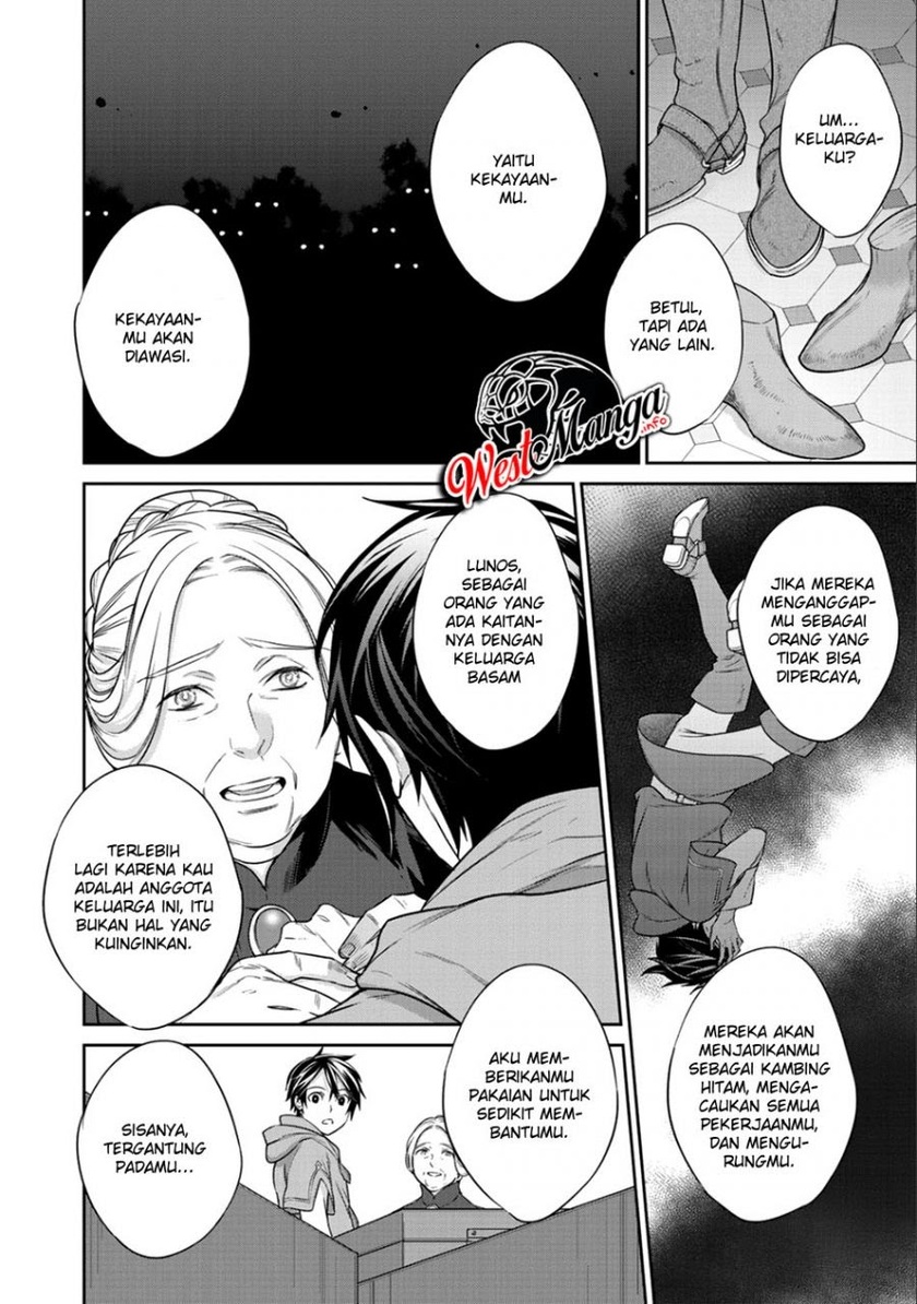 Kekkaishi e no Tensei Bab 05 halaman 5