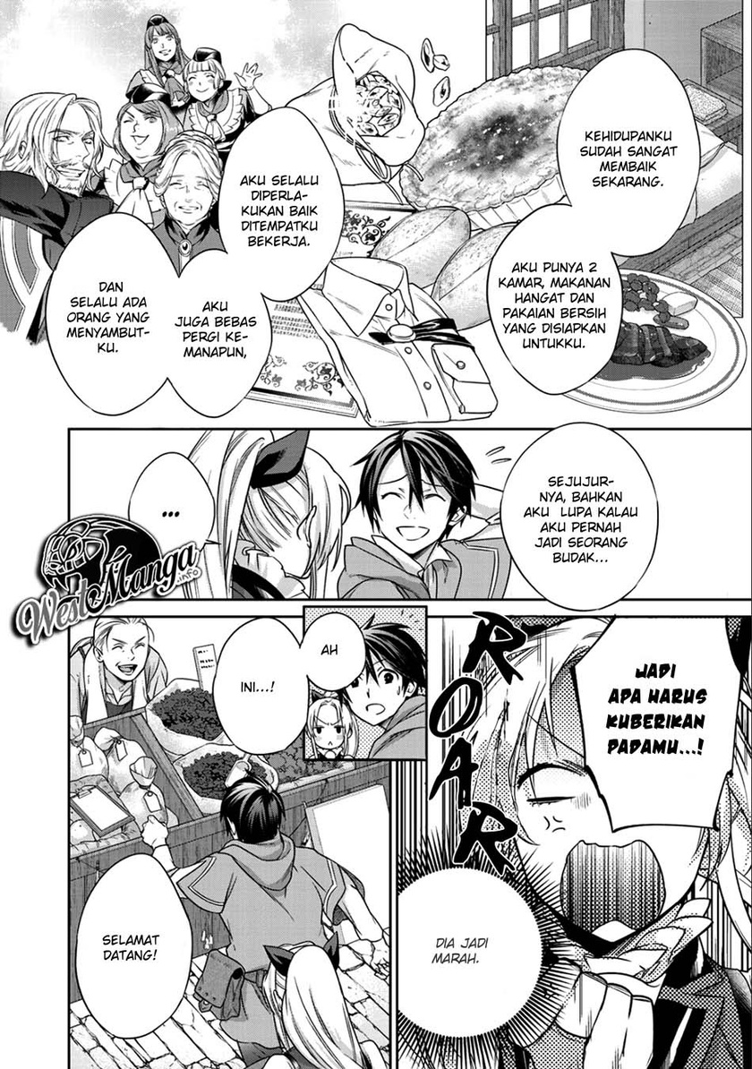 Kekkaishi e no Tensei Bab 05 halaman 9