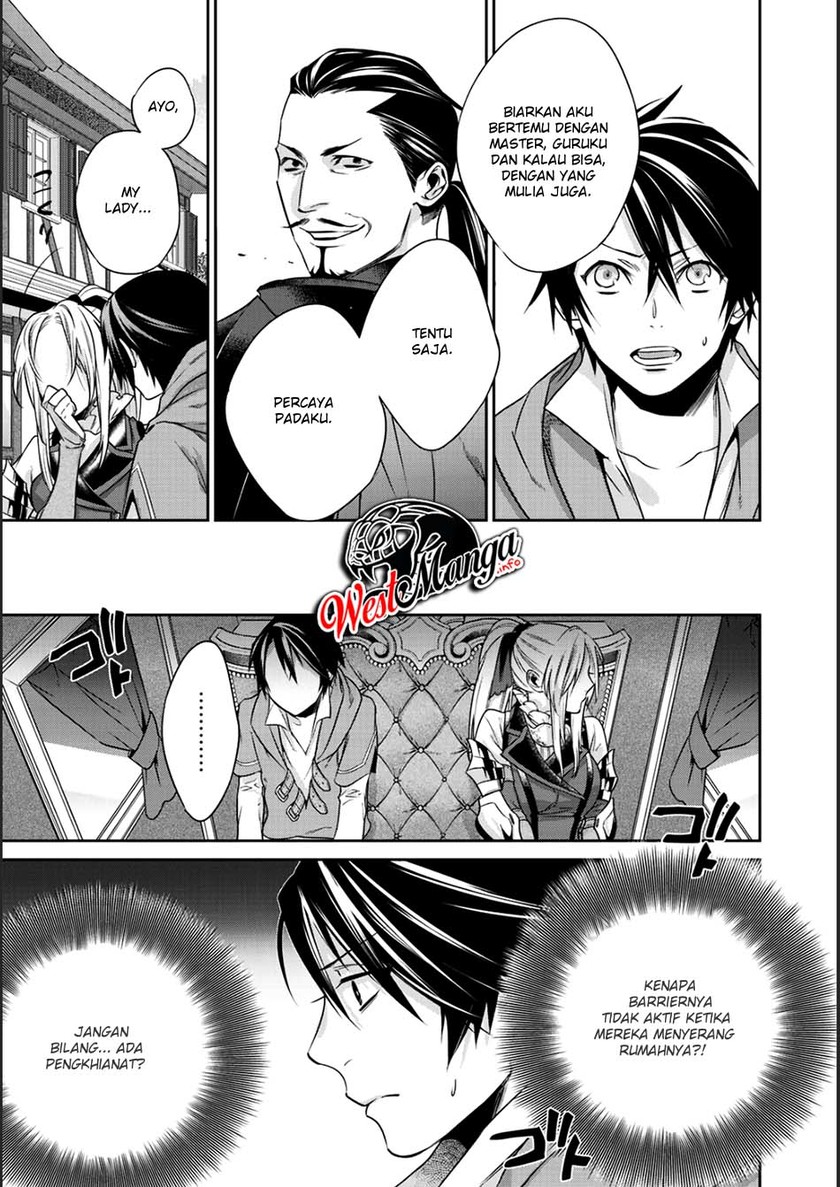Kekkaishi e no Tensei chapter 06 halaman 14