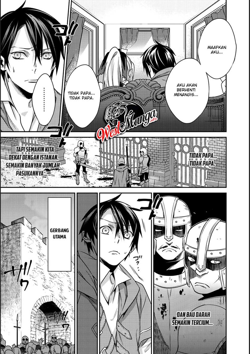 Kekkaishi e no Tensei chapter 06 halaman 16