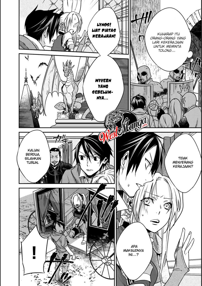 Kekkaishi e no Tensei chapter 06 halaman 17