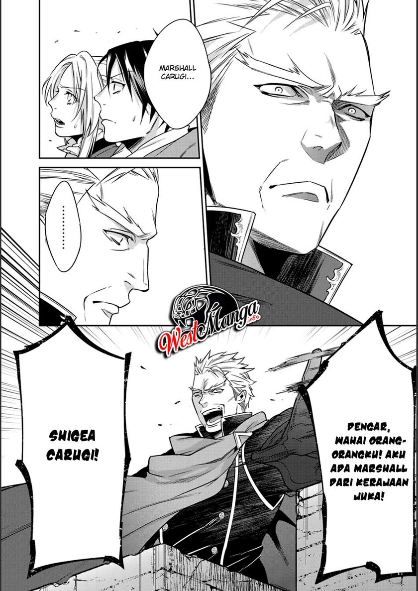 Kekkaishi e no Tensei chapter 06 halaman 19