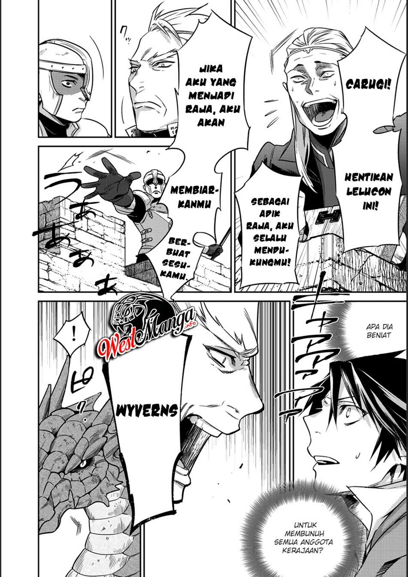Kekkaishi e no Tensei chapter 06 halaman 24