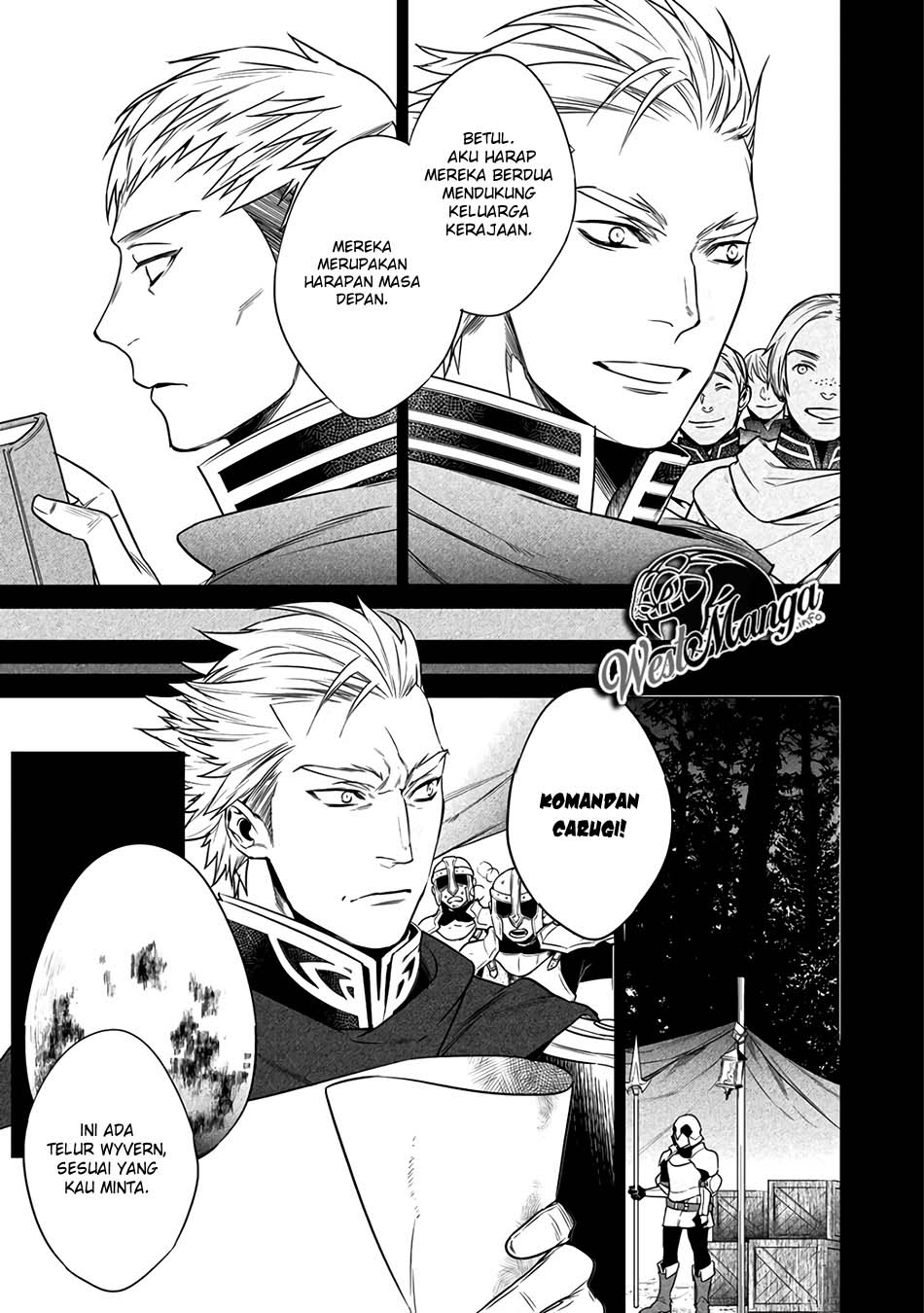 Kekkaishi e no Tensei chapter 07 halaman 7