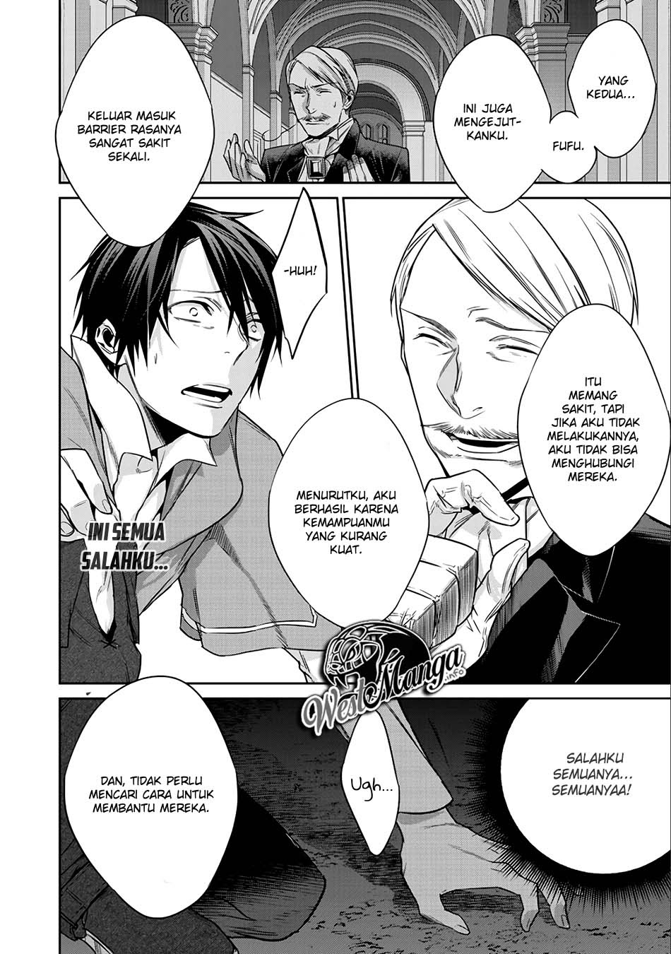 Kekkaishi e no Tensei chapter 07 halaman 19