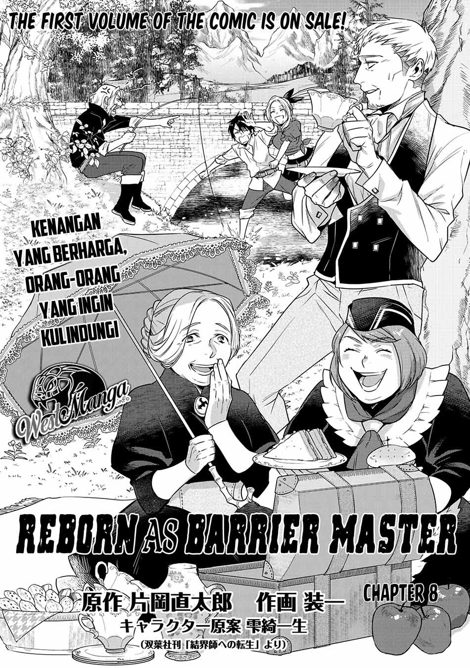 Kekkaishi e no Tensei Bab 08 halaman 2