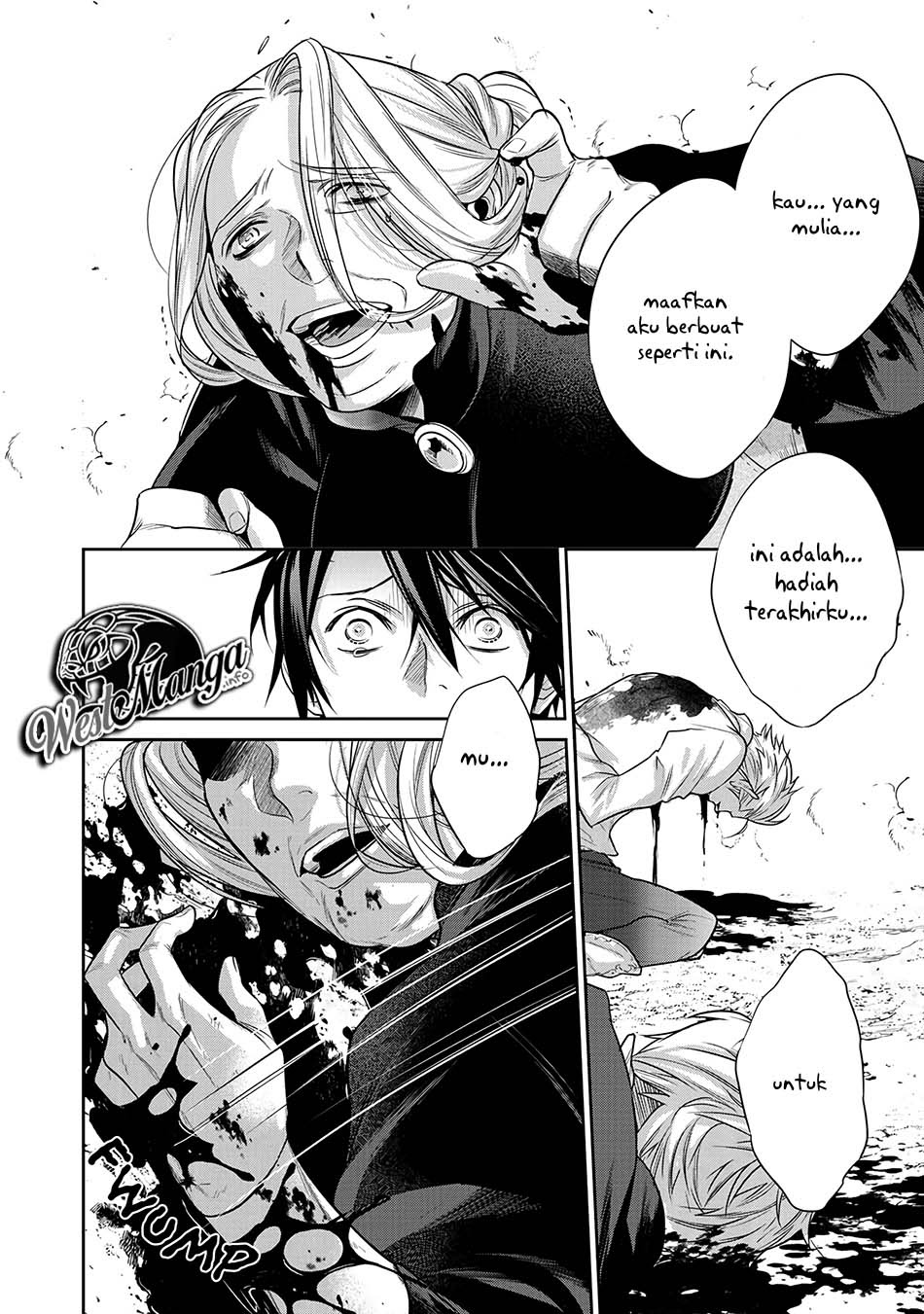 Kekkaishi e no Tensei Bab 08 halaman 12