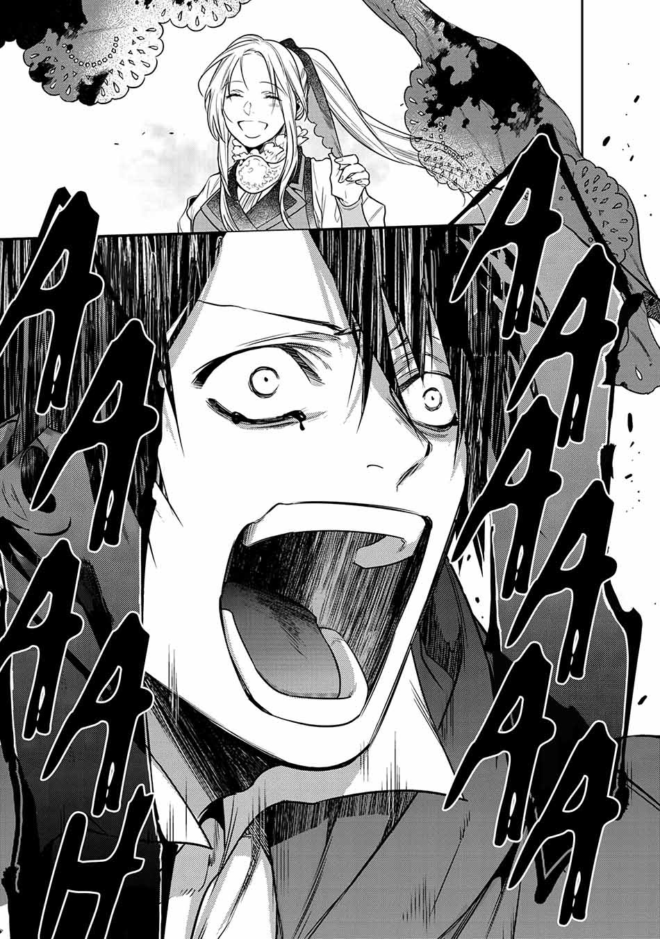 Kekkaishi e no Tensei Bab 08 halaman 22