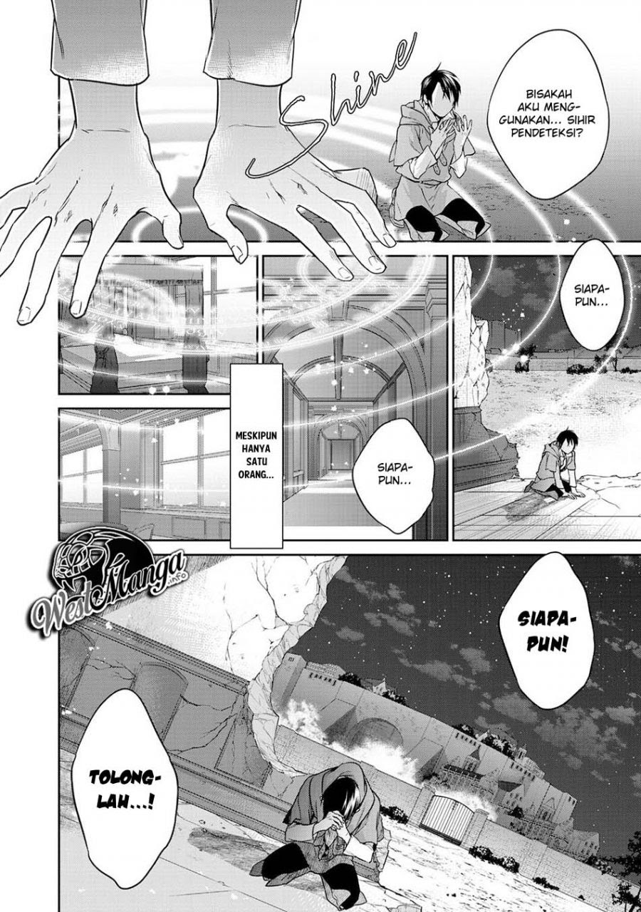 Kekkaishi e no Tensei Bab 09 halaman 12