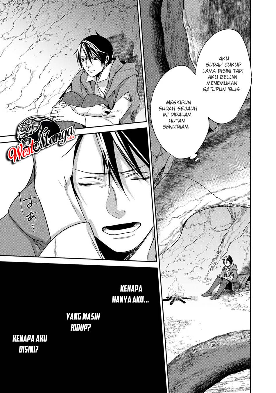 Kekkaishi e no Tensei chapter 10.1 halaman 5