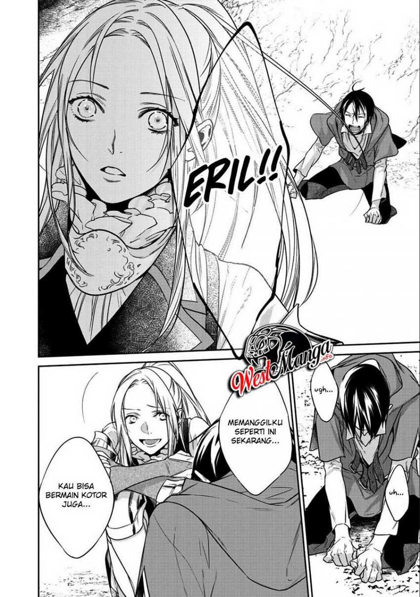 Kekkaishi e no Tensei Bab 10.2 halaman 5
