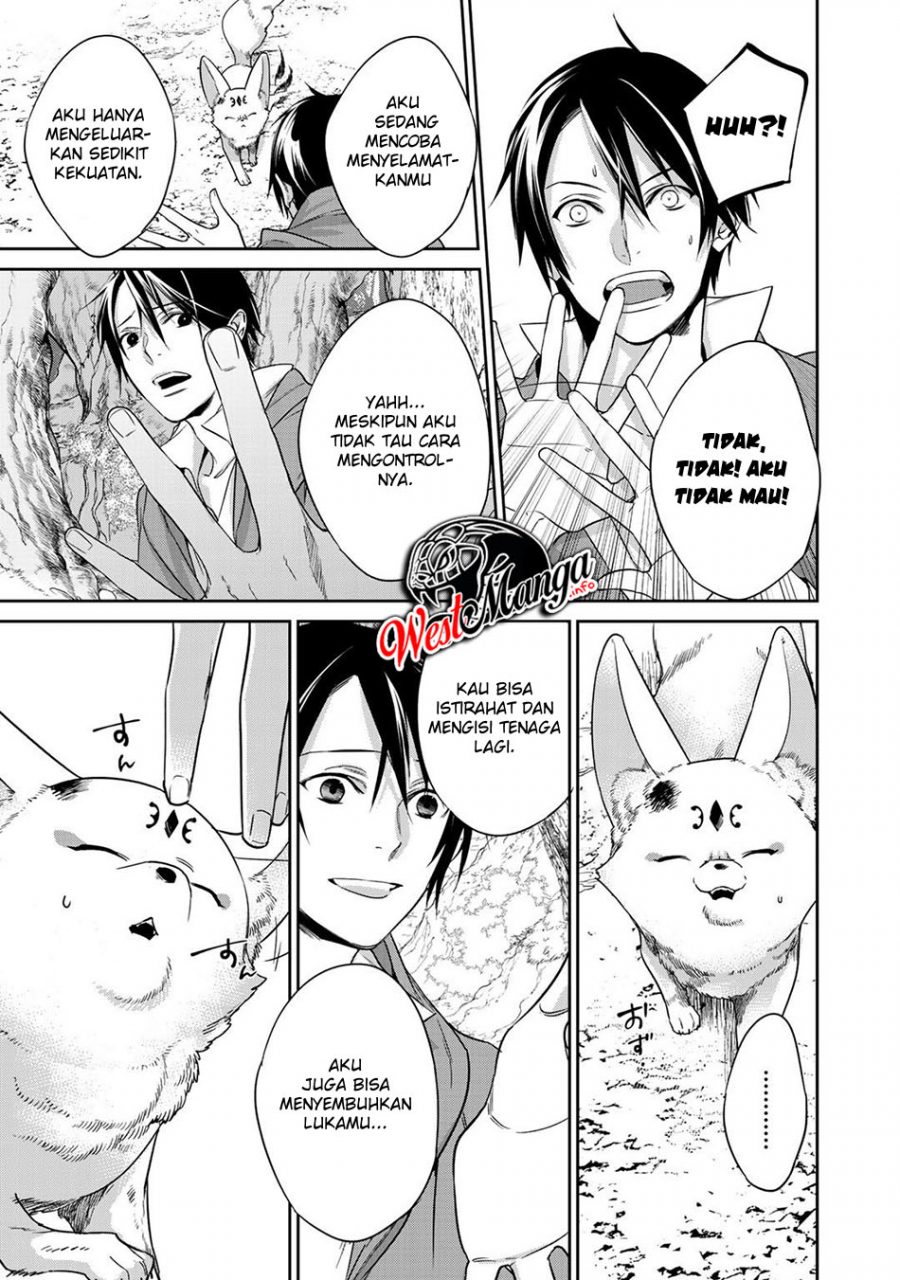 Kekkaishi e no Tensei chapter 11 halaman 5