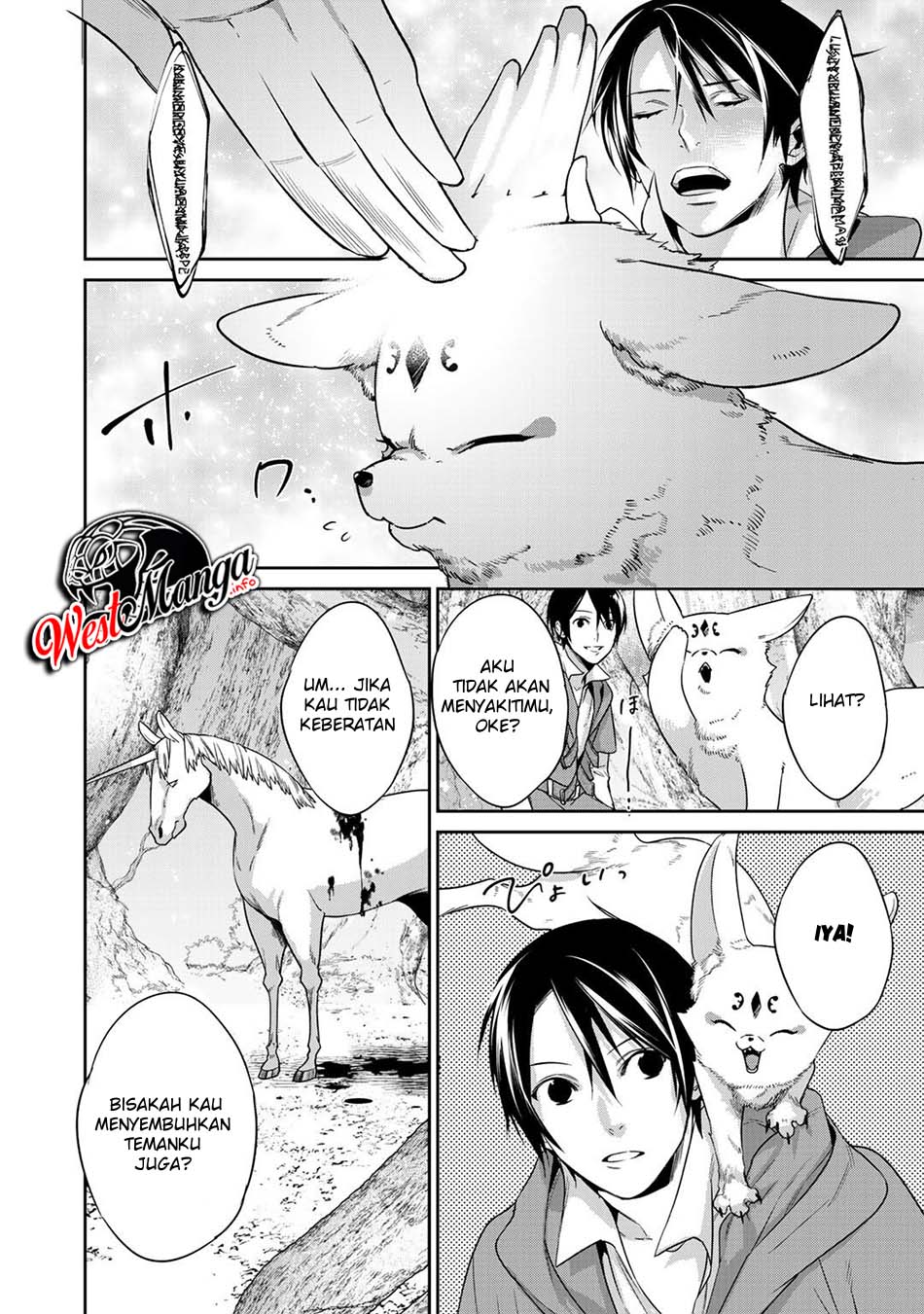 Kekkaishi e no Tensei chapter 11 halaman 6