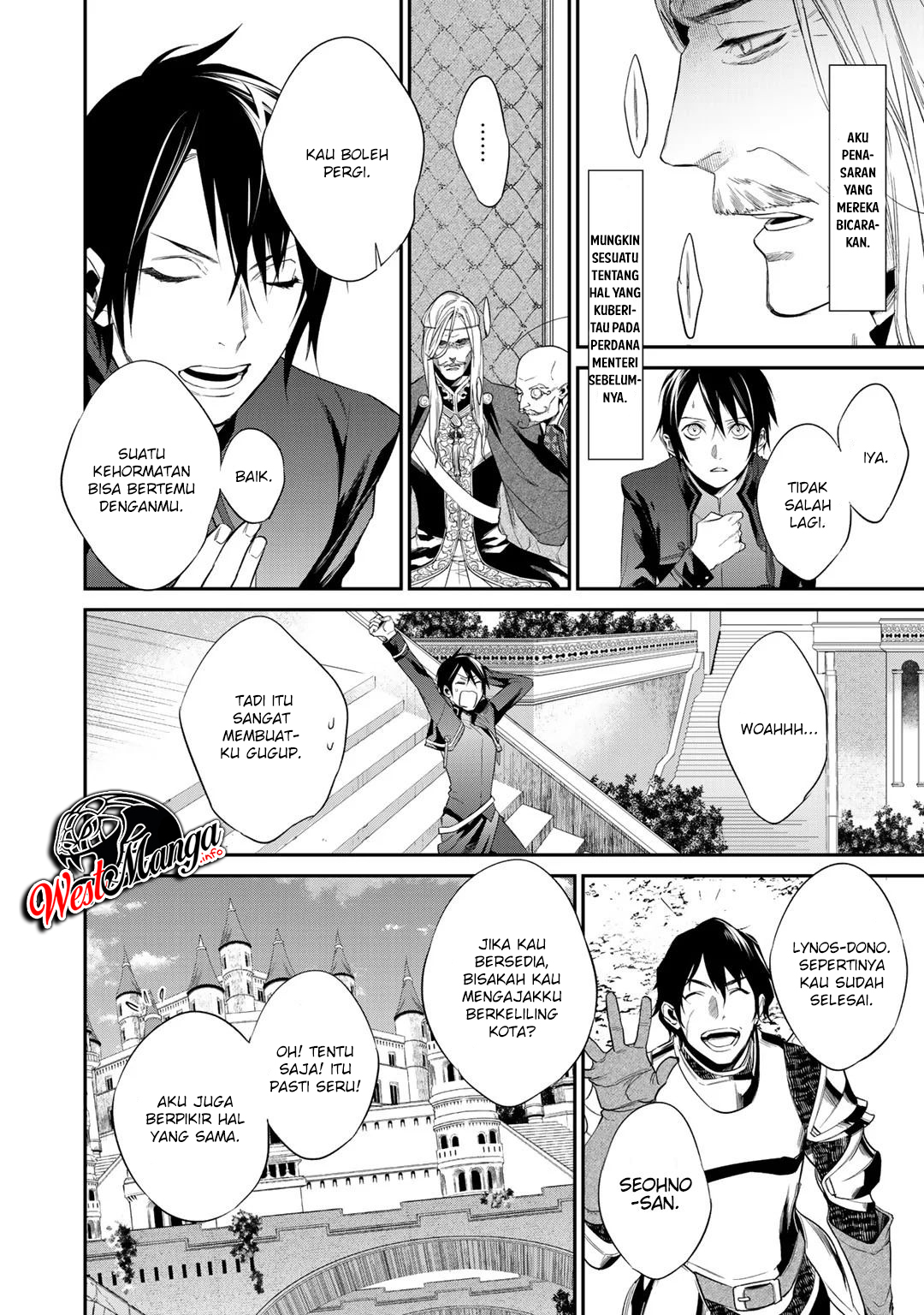 Kekkaishi e no Tensei chapter 12.2 halaman 5