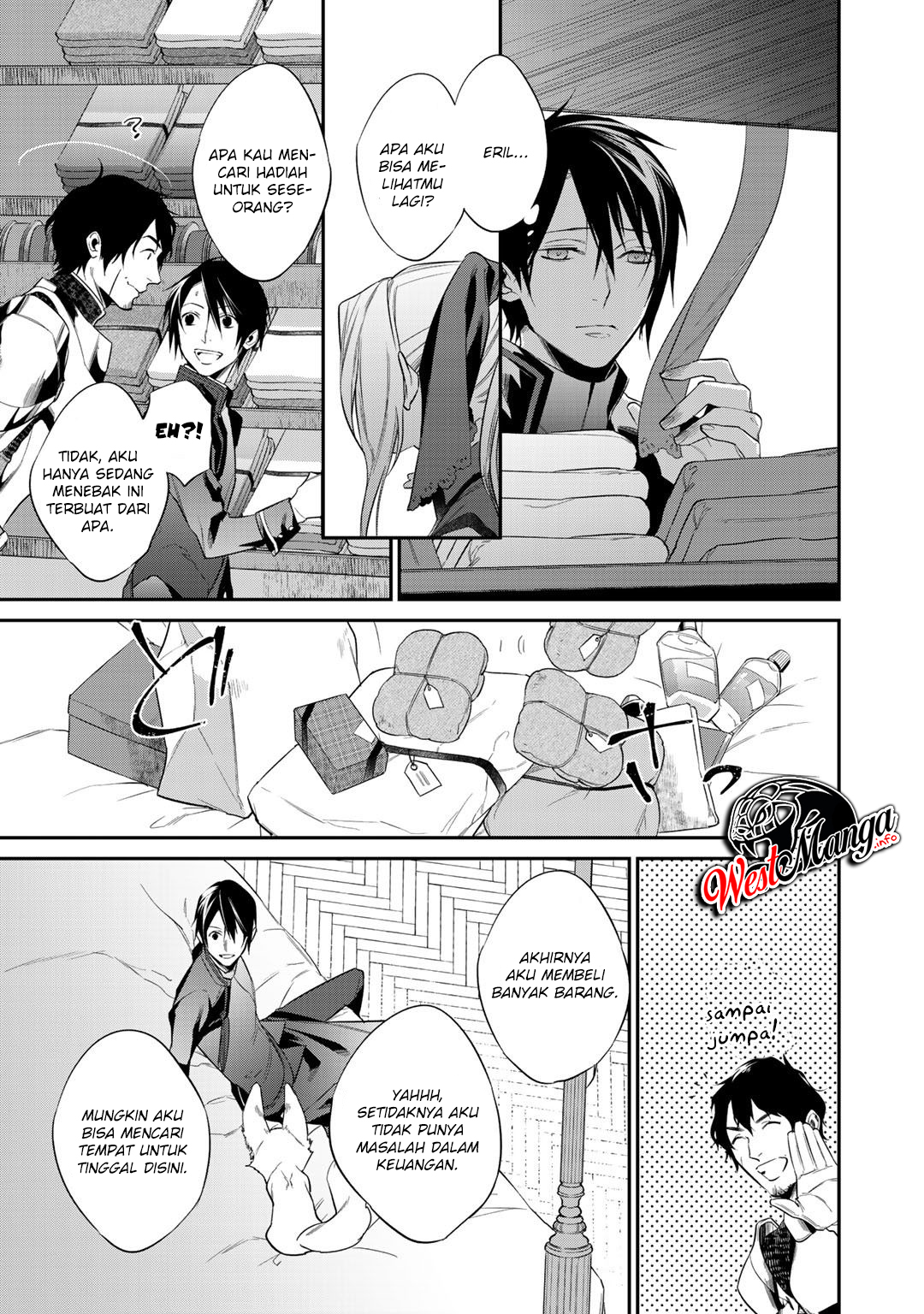 Kekkaishi e no Tensei chapter 12.2 halaman 8