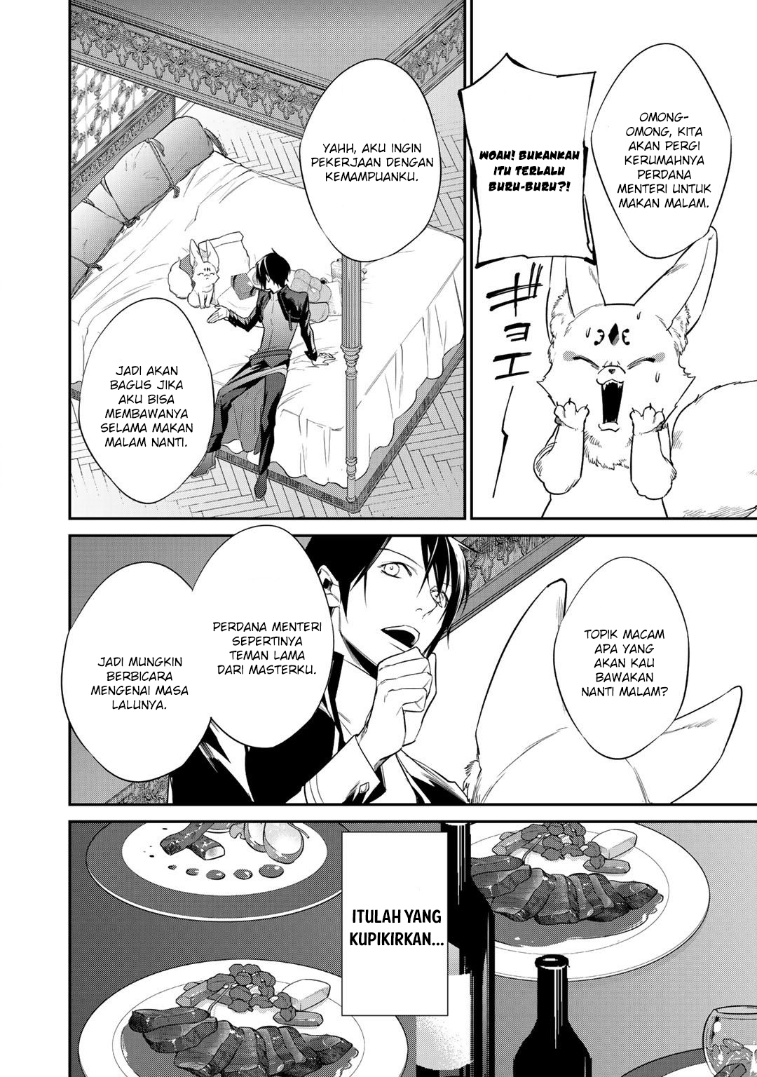 Kekkaishi e no Tensei chapter 12.2 halaman 9