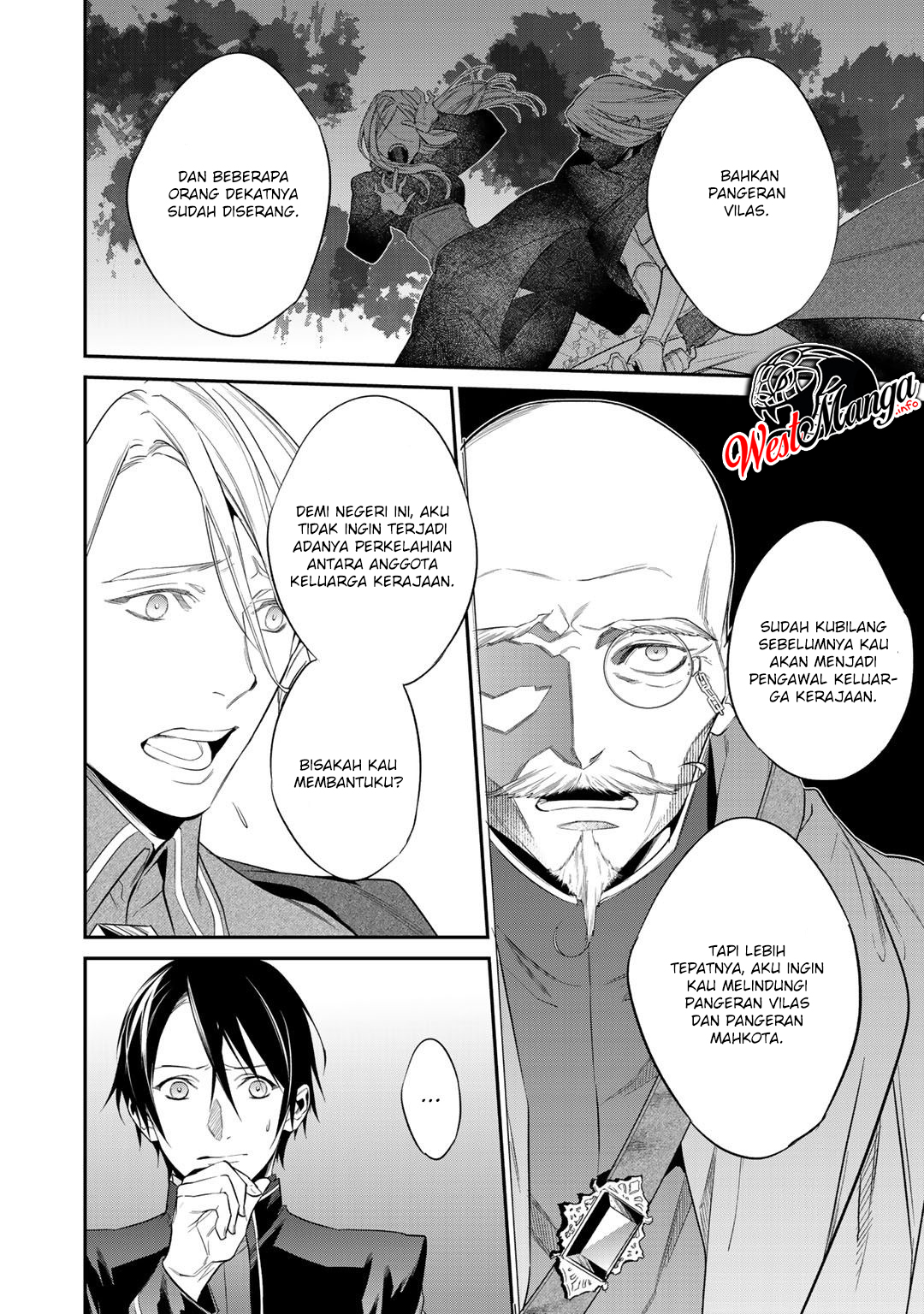 Kekkaishi e no Tensei chapter 12.2 halaman 14