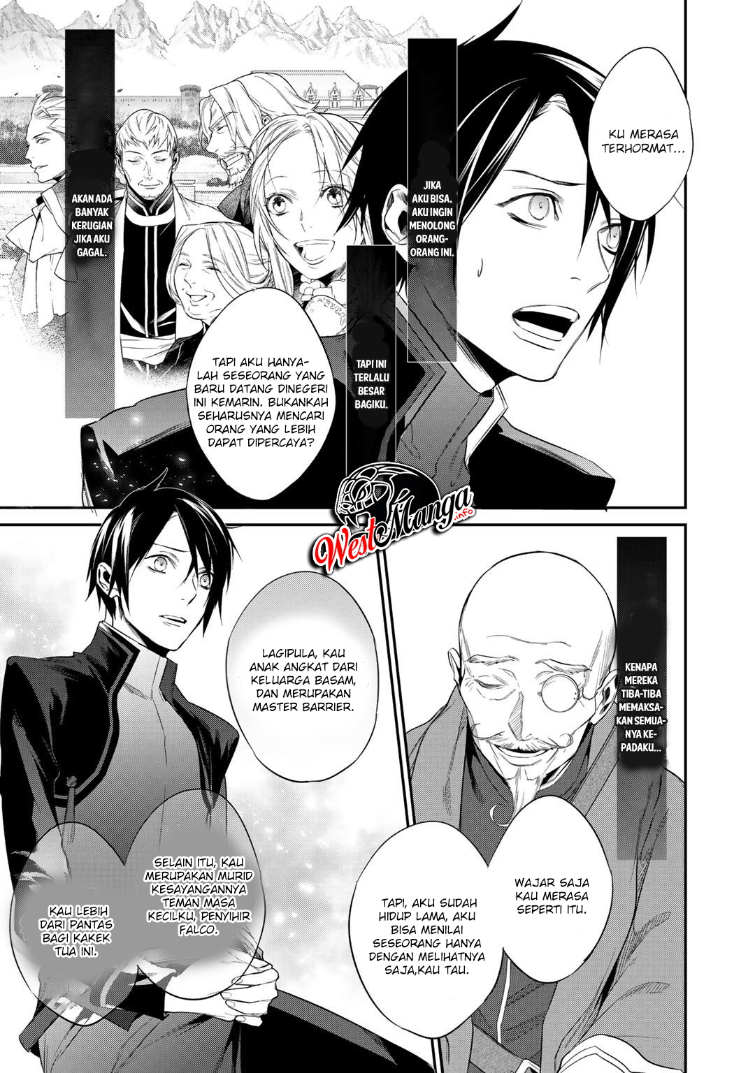 Kekkaishi e no Tensei chapter 12.2 halaman 15