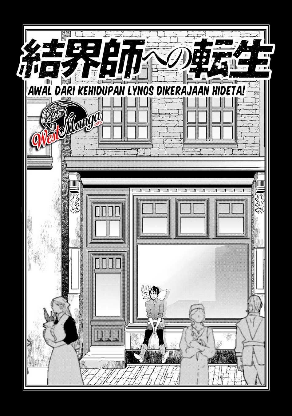Kekkaishi e no Tensei chapter 13 halaman 2