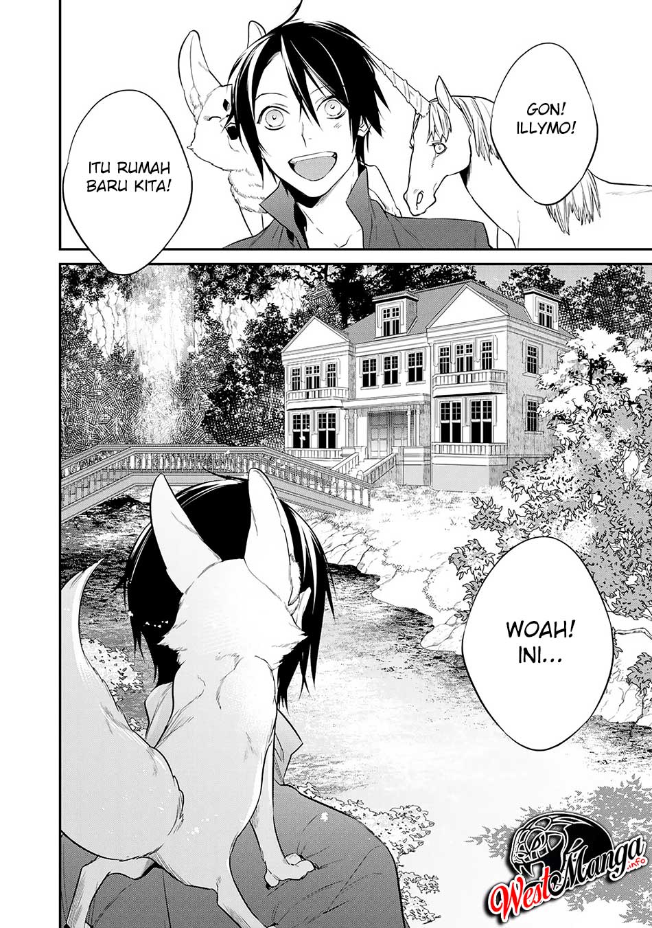 Kekkaishi e no Tensei chapter 13 halaman 4