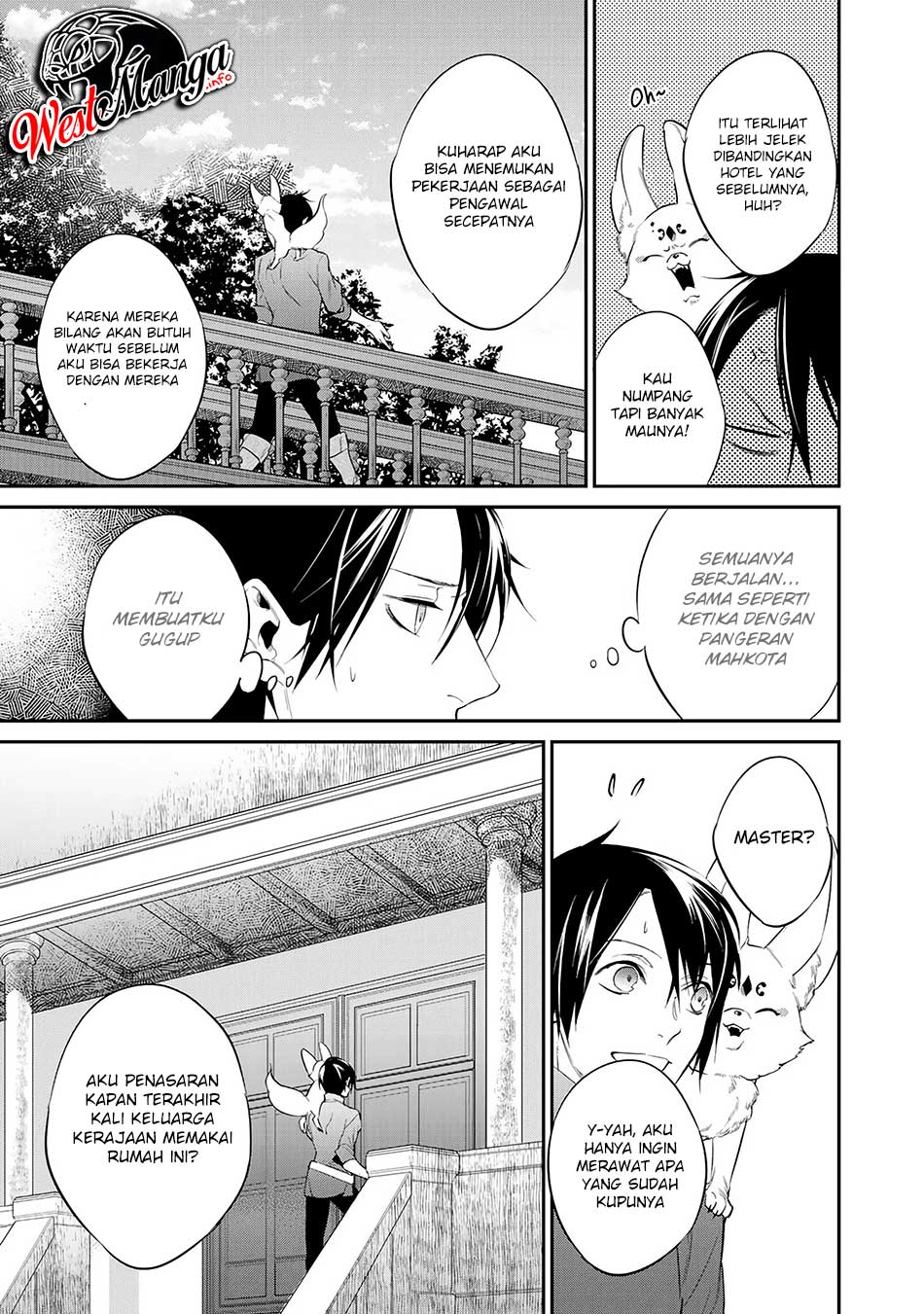 Kekkaishi e no Tensei chapter 13 halaman 5