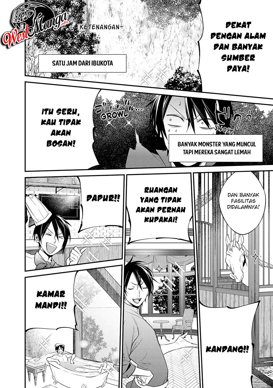 Kekkaishi e no Tensei chapter 13 halaman 6