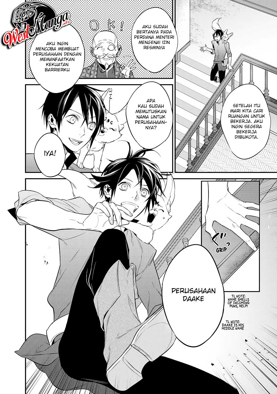 Kekkaishi e no Tensei chapter 13 halaman 8