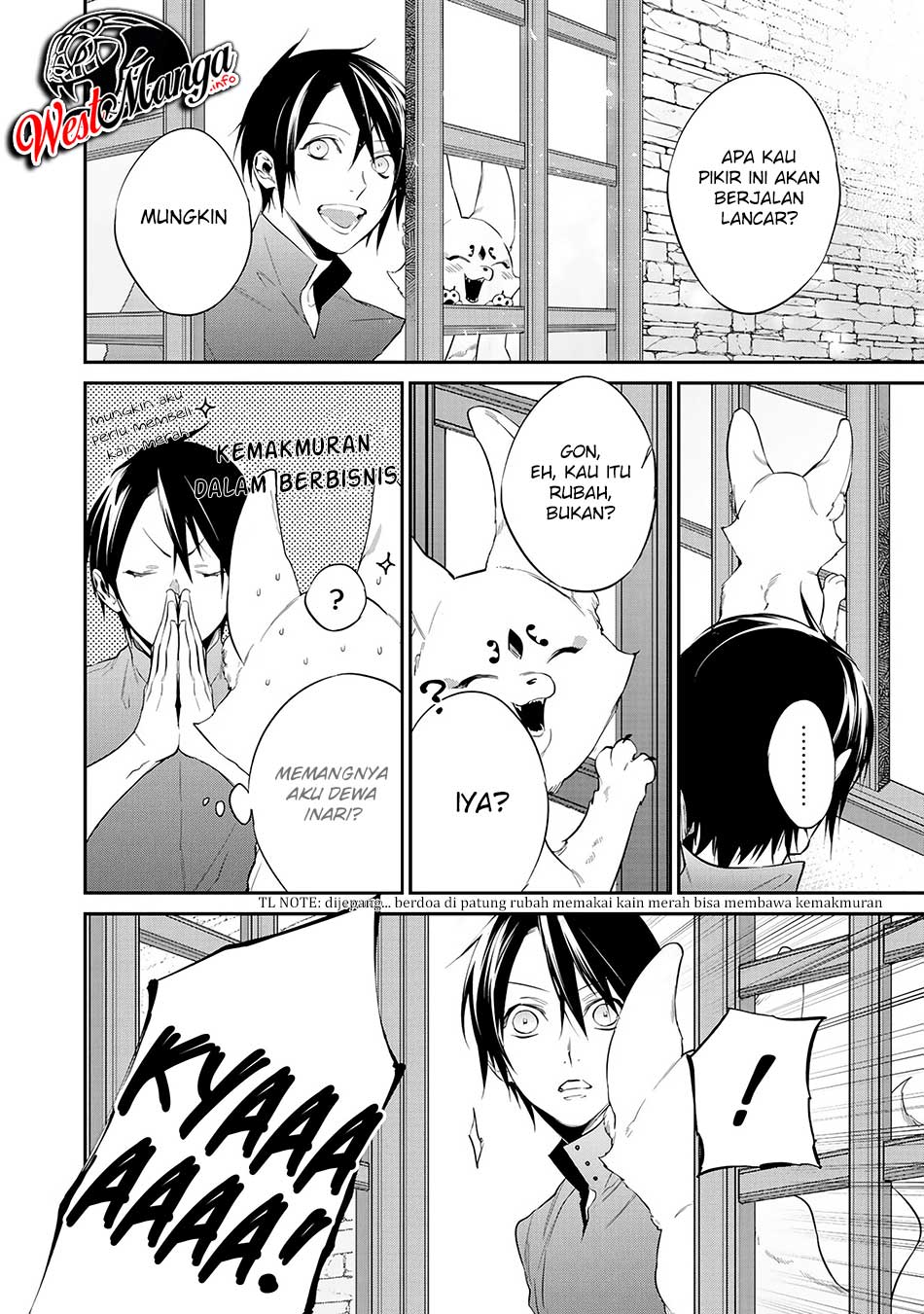 Kekkaishi e no Tensei chapter 13 halaman 15