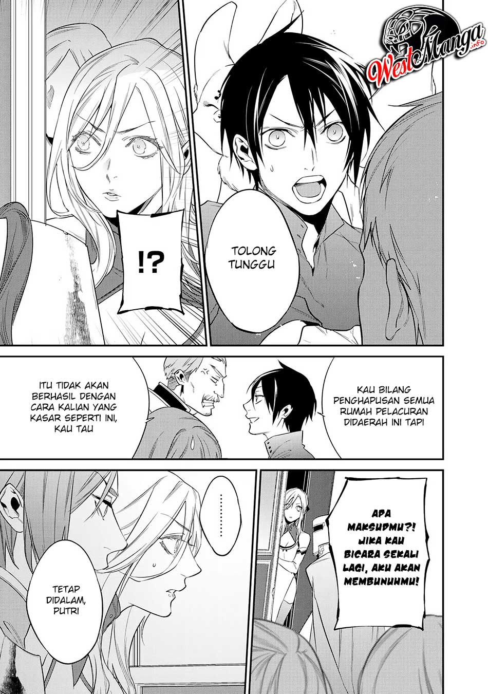 Kekkaishi e no Tensei chapter 13 halaman 18