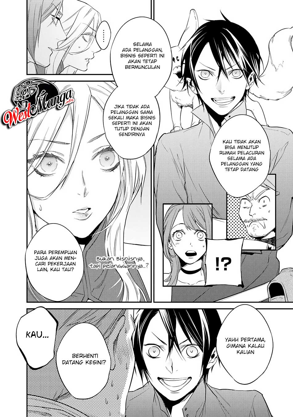 Kekkaishi e no Tensei chapter 13 halaman 19