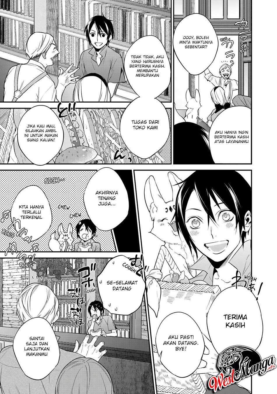 Kekkaishi e no Tensei chapter 14 halaman 5