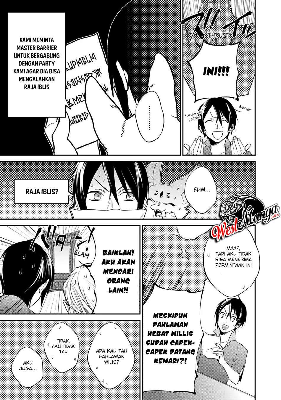 Kekkaishi e no Tensei chapter 14 halaman 7